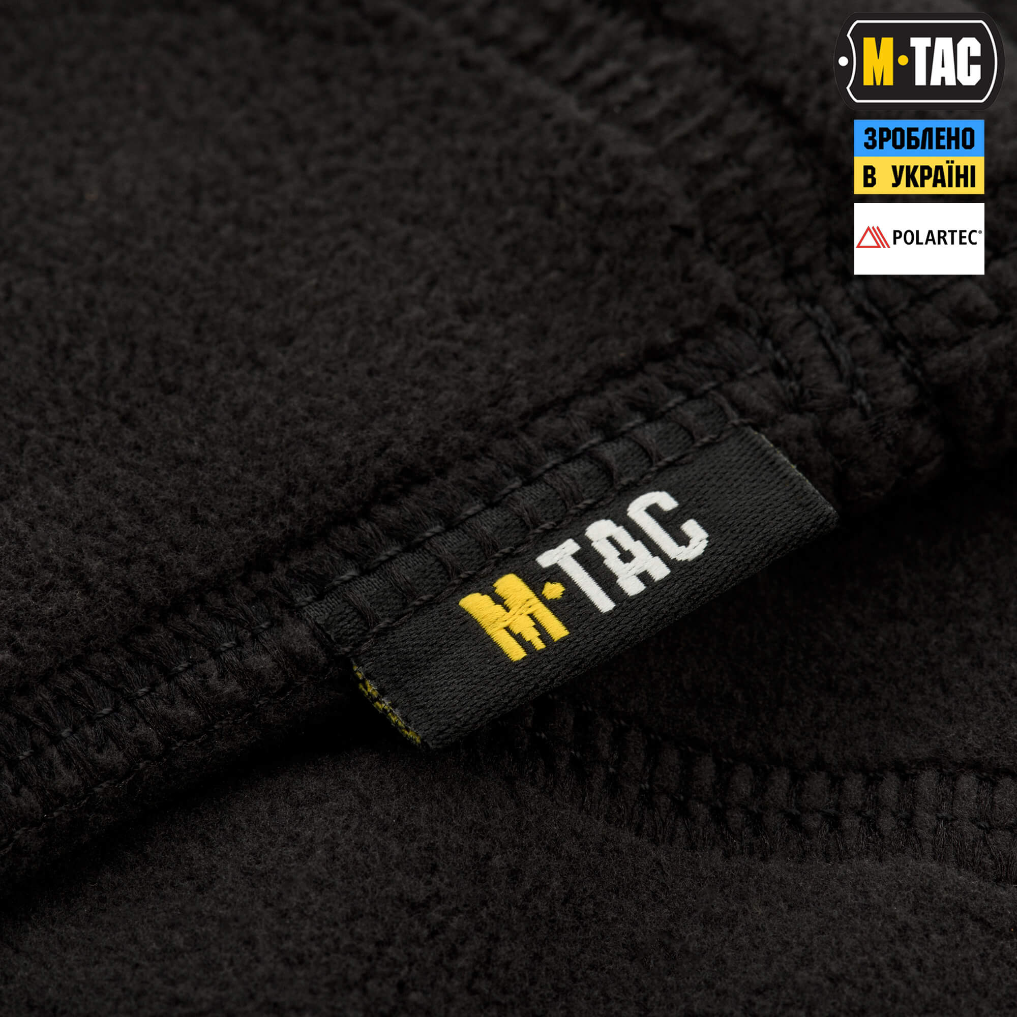 M-Tac шарф-труба анатомічний з затяжкою Polartec Black купити за