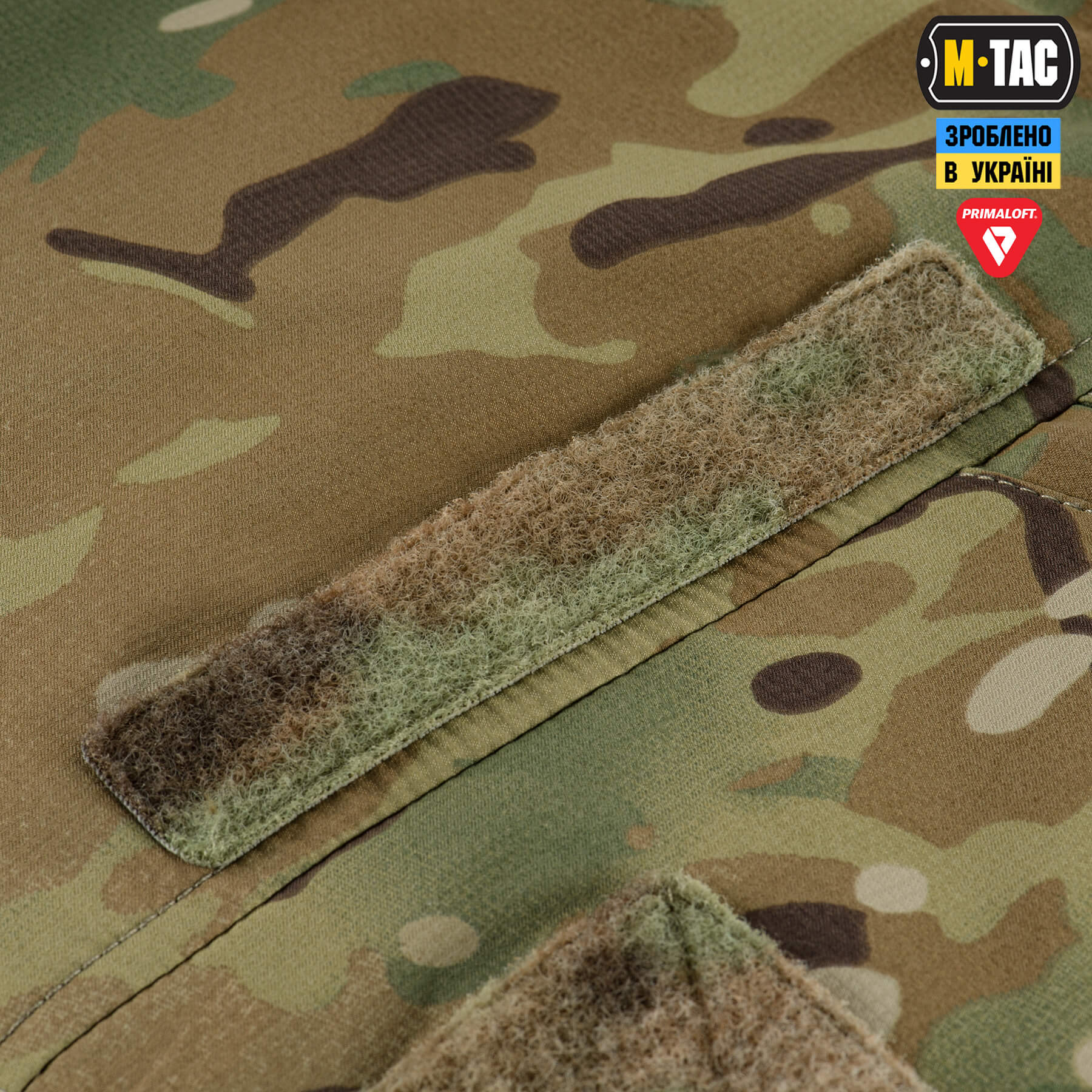 M-Tac куртка зимова Alpha Combat Pro Primaloft MC купити за