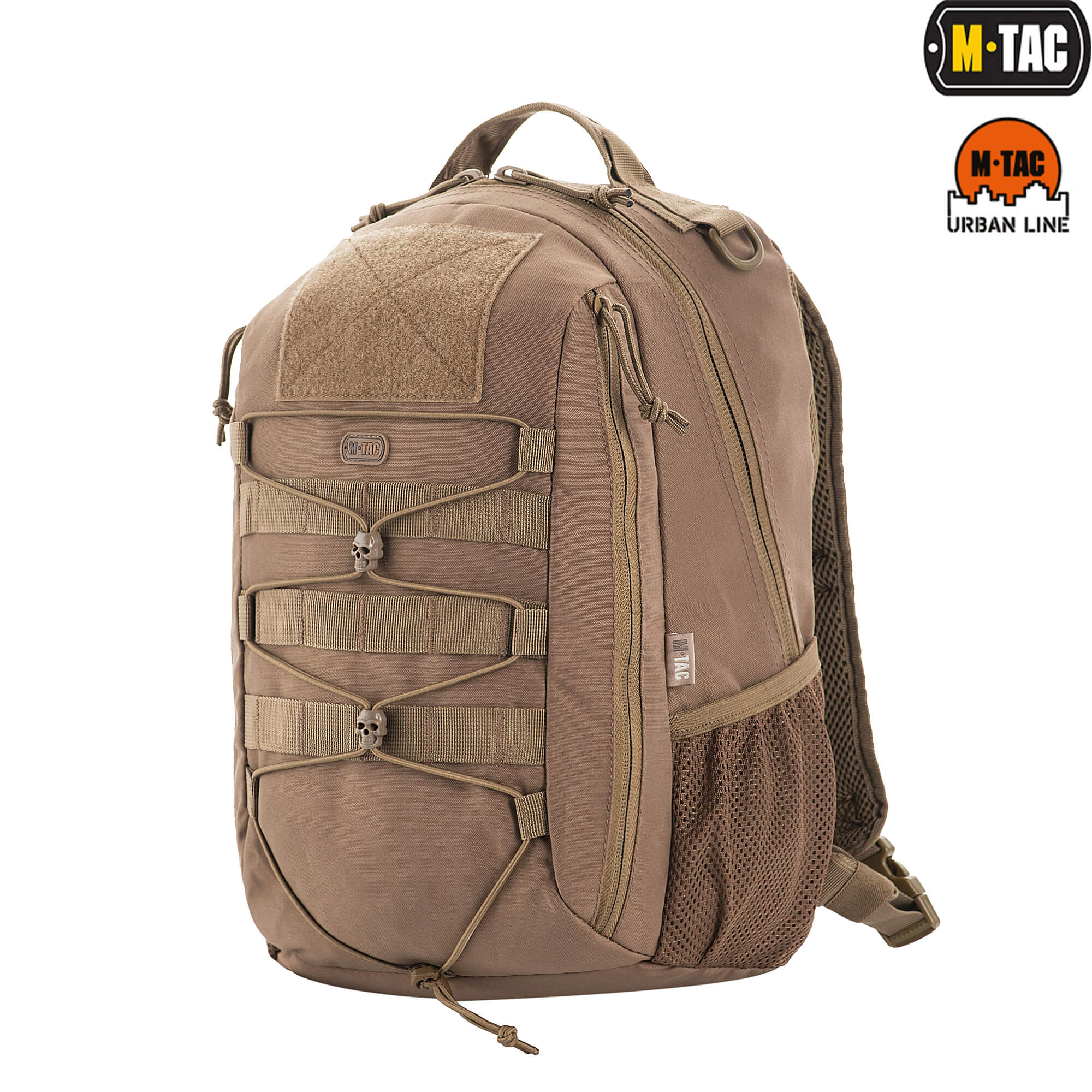 MOCO M-Tac рюкзак Urban Line Force Pack Coyote Brown купити за