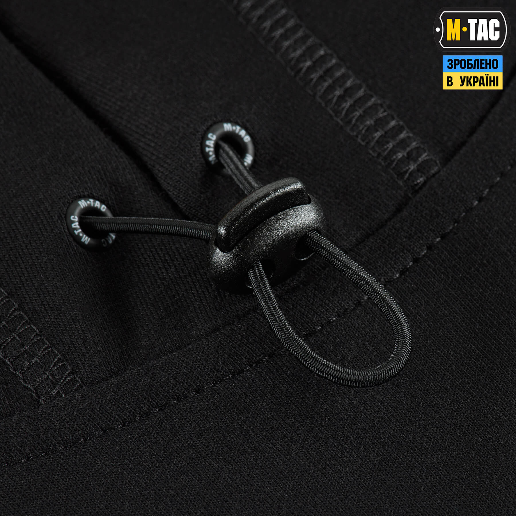 M-Tac кофта Hoodie 7-й корпус ДШВ Black купити за доступною ціною