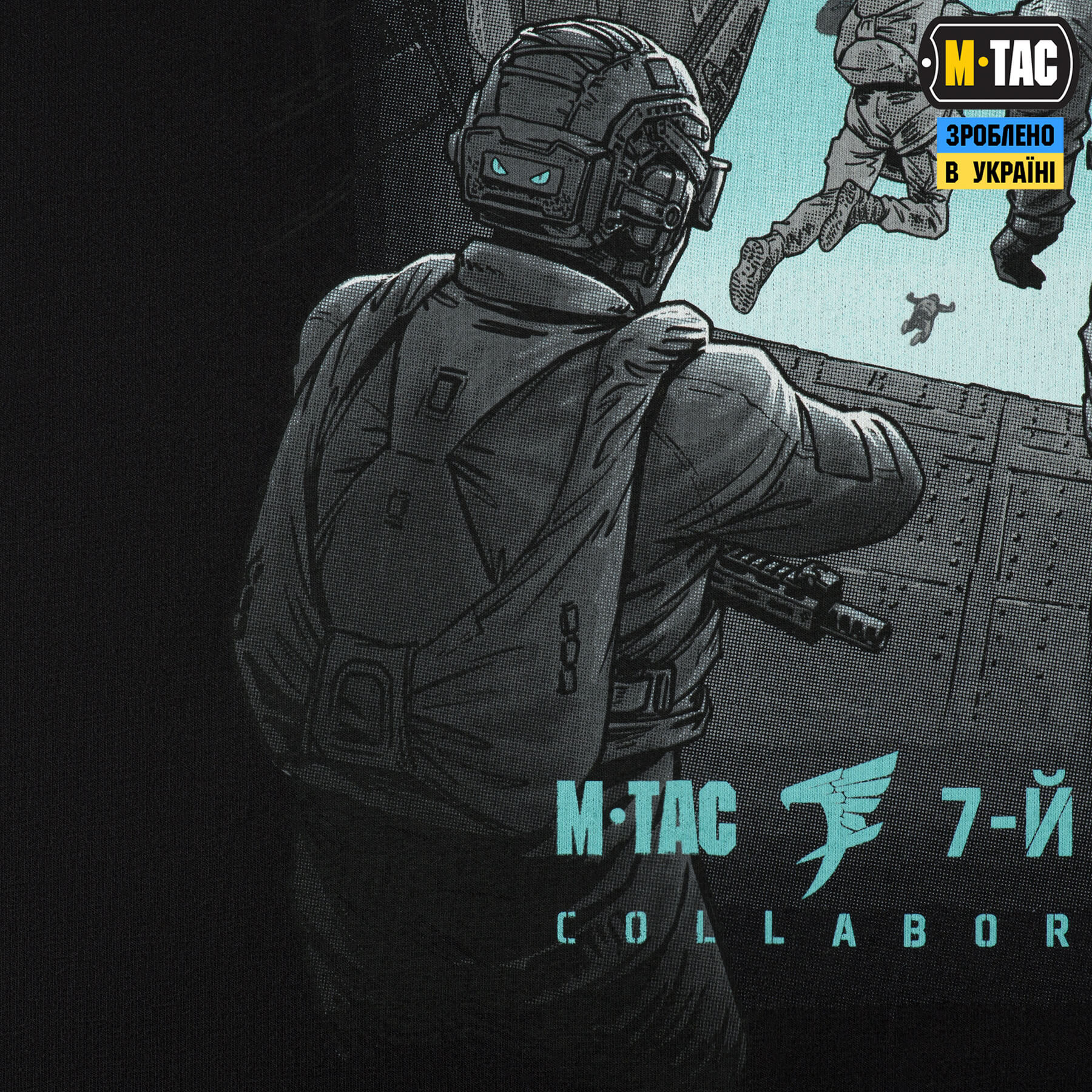 M-Tac кофта Hoodie 7-й корпус ДШВ Black купити за доступною ціною