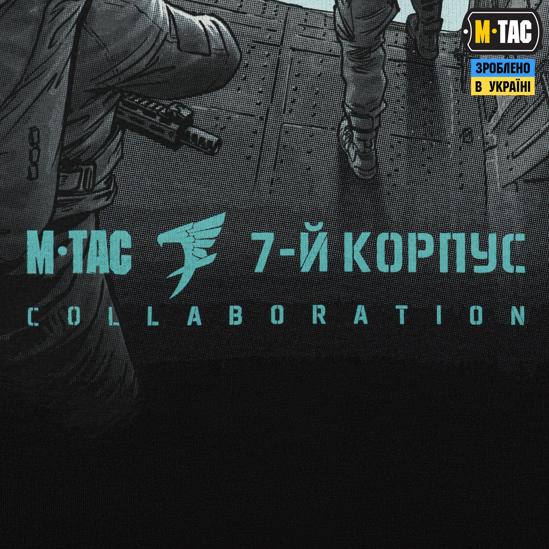M-Tac кофта Hoodie 7-й корпус ДШВ Black купити за доступною ціною