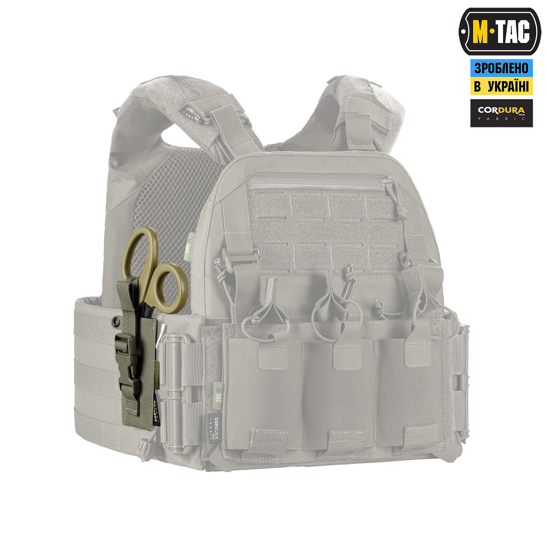 M-Tac підсумок під медичні ножиці Laser Cut Ranger Green купити за