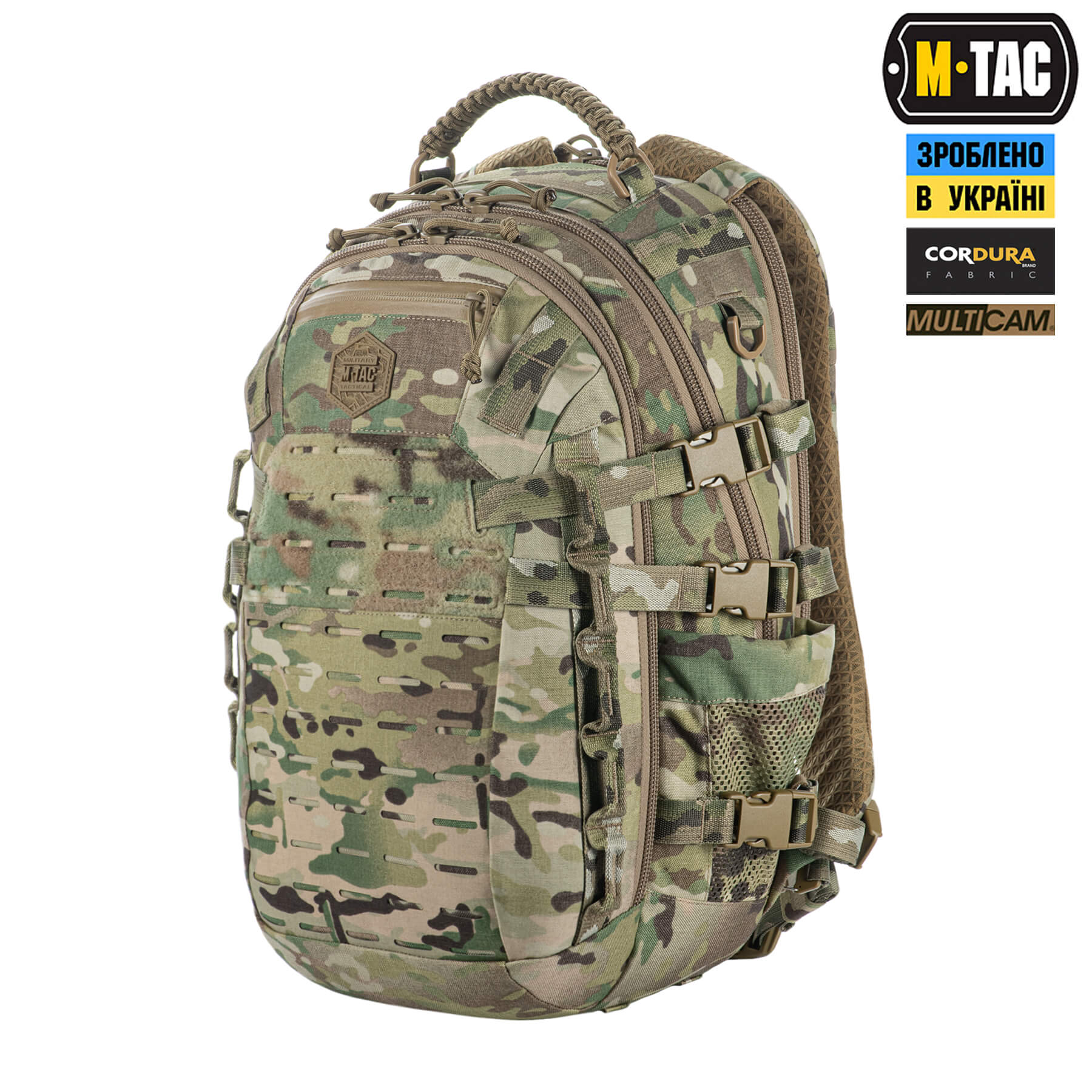 【最終値下】MULTICAM YOUR TACTICAL GEAR バックパック M-Tac рюкзак Mission Pack Elite Multicam купити за доступною ціною