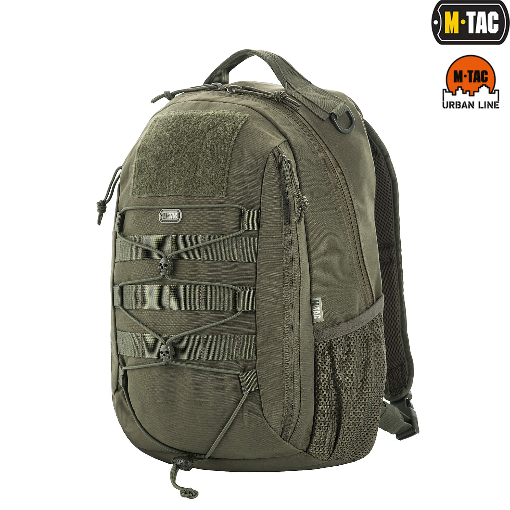 M-Tac рюкзак Urban Line Force Pack Olive купити за доступною ціною