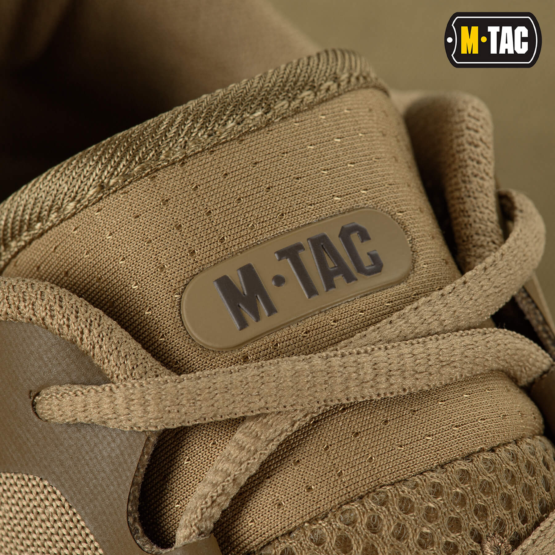 M-Tac кросівки Summer Light Coyote купити за доступною ціною у