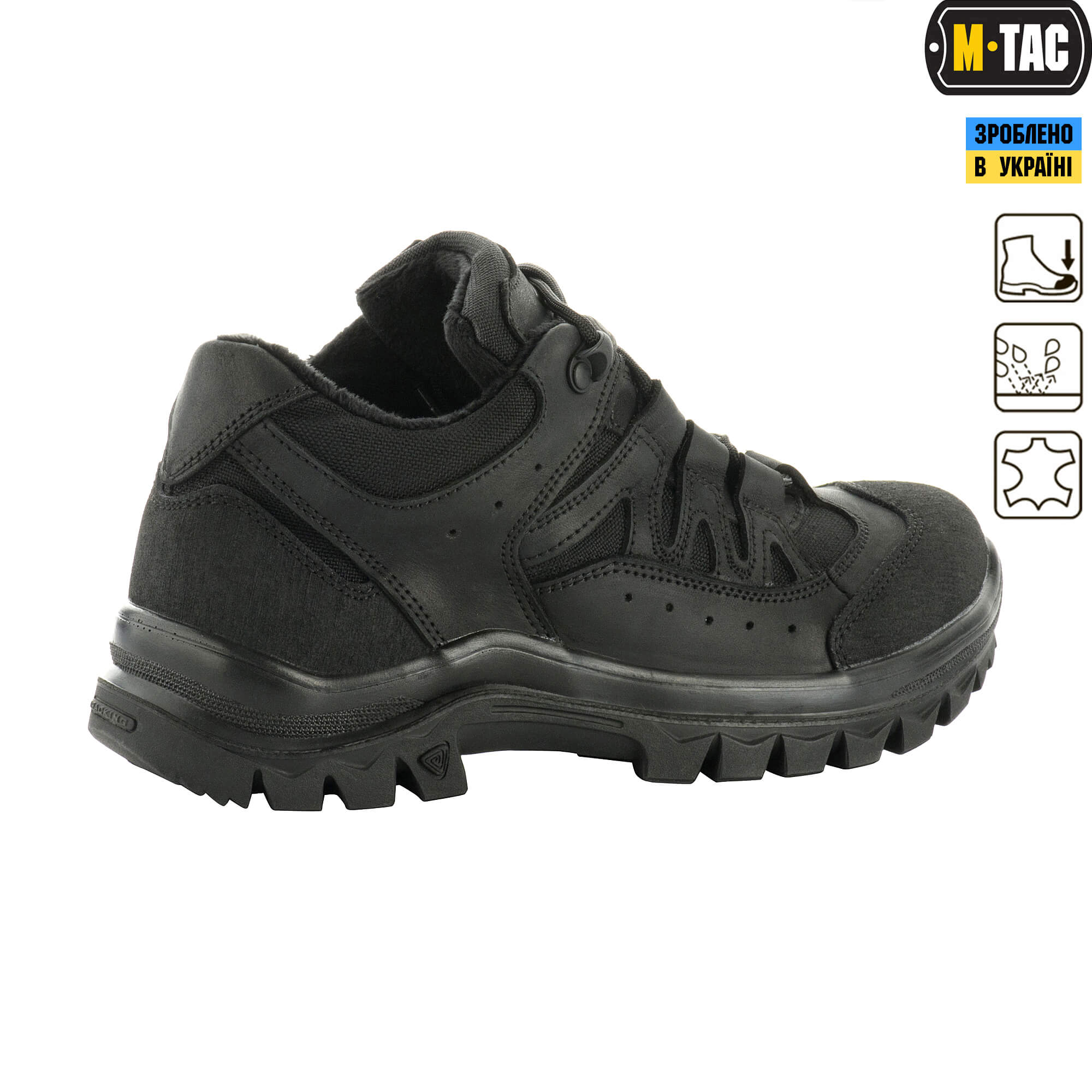 M-Tac кросівки тактичні Leopard R Winter Gen.II Black купити за