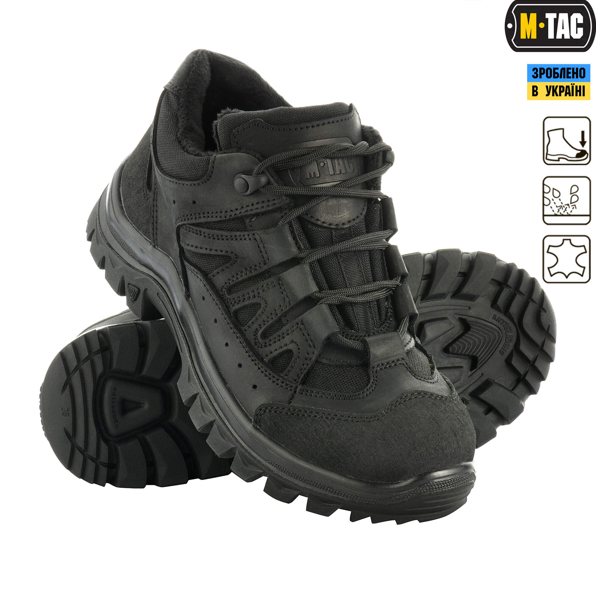 ヒョウ M-Tac кросівки тактичні Leopard R Winter Gen.II Black купити за