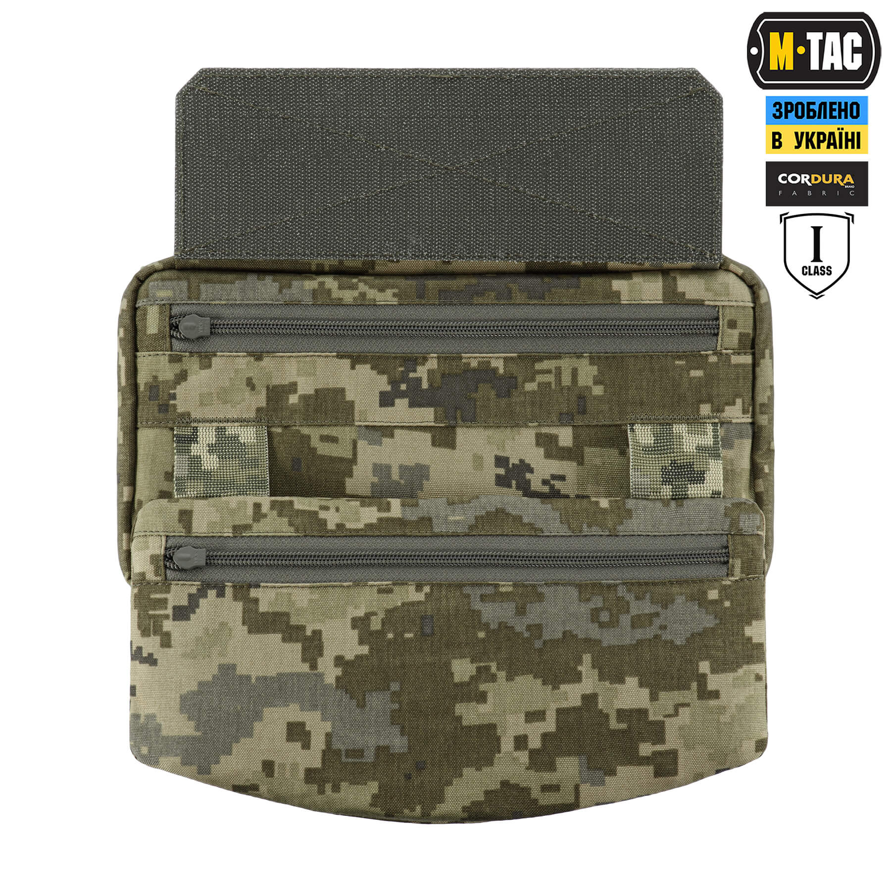M&H‼️ M-Tac захист живота з балістичним пакетом 1 клас захисту (FMS
