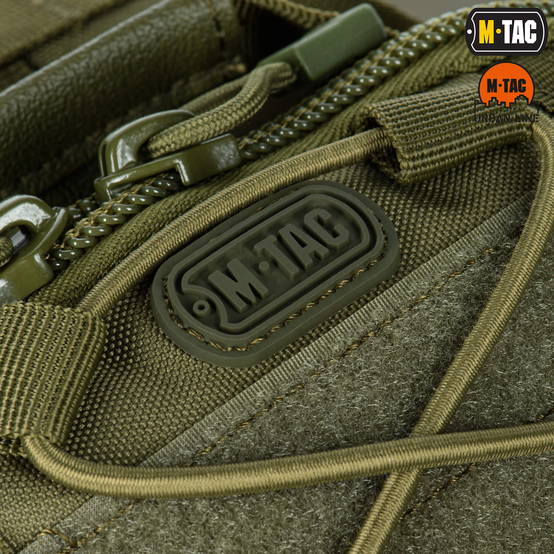M-Tac сумка Urban Line City Patrol Carabiner Bag Olive купити за