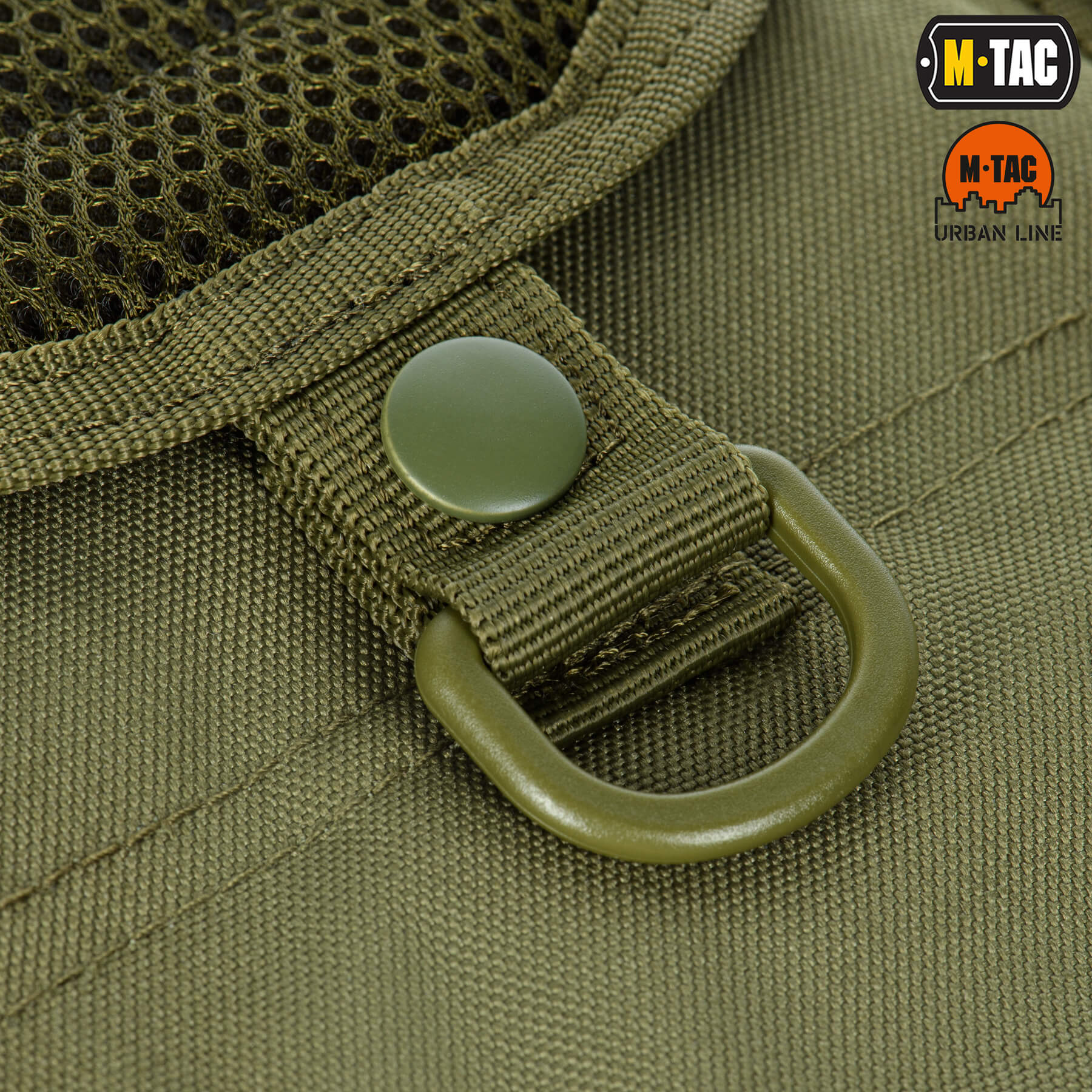 M-Tac сумка Urban Line City Patrol Carabiner Bag Olive купити за