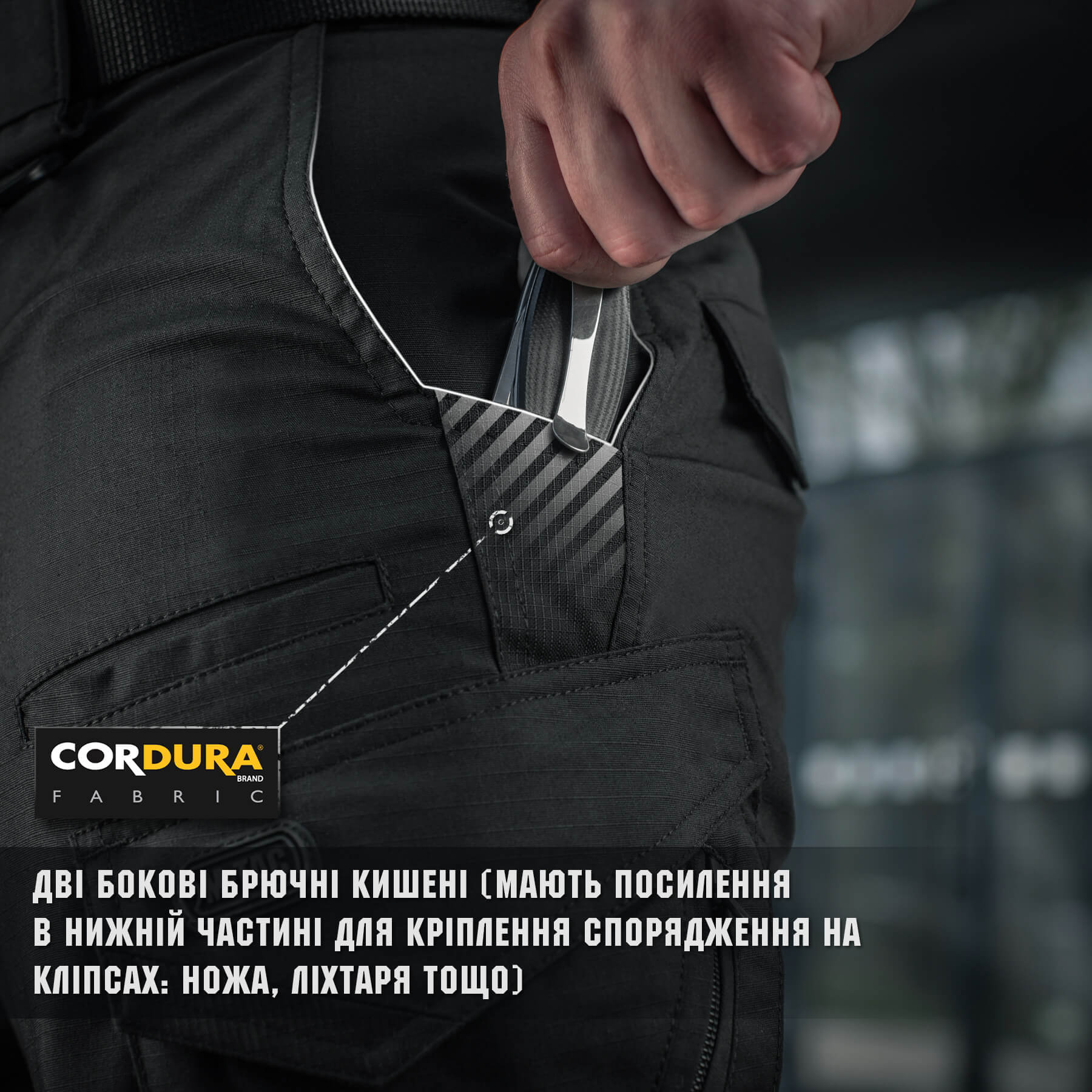 M-Tac штани Aggressor Gen II Flex Black купити за доступною ціною
