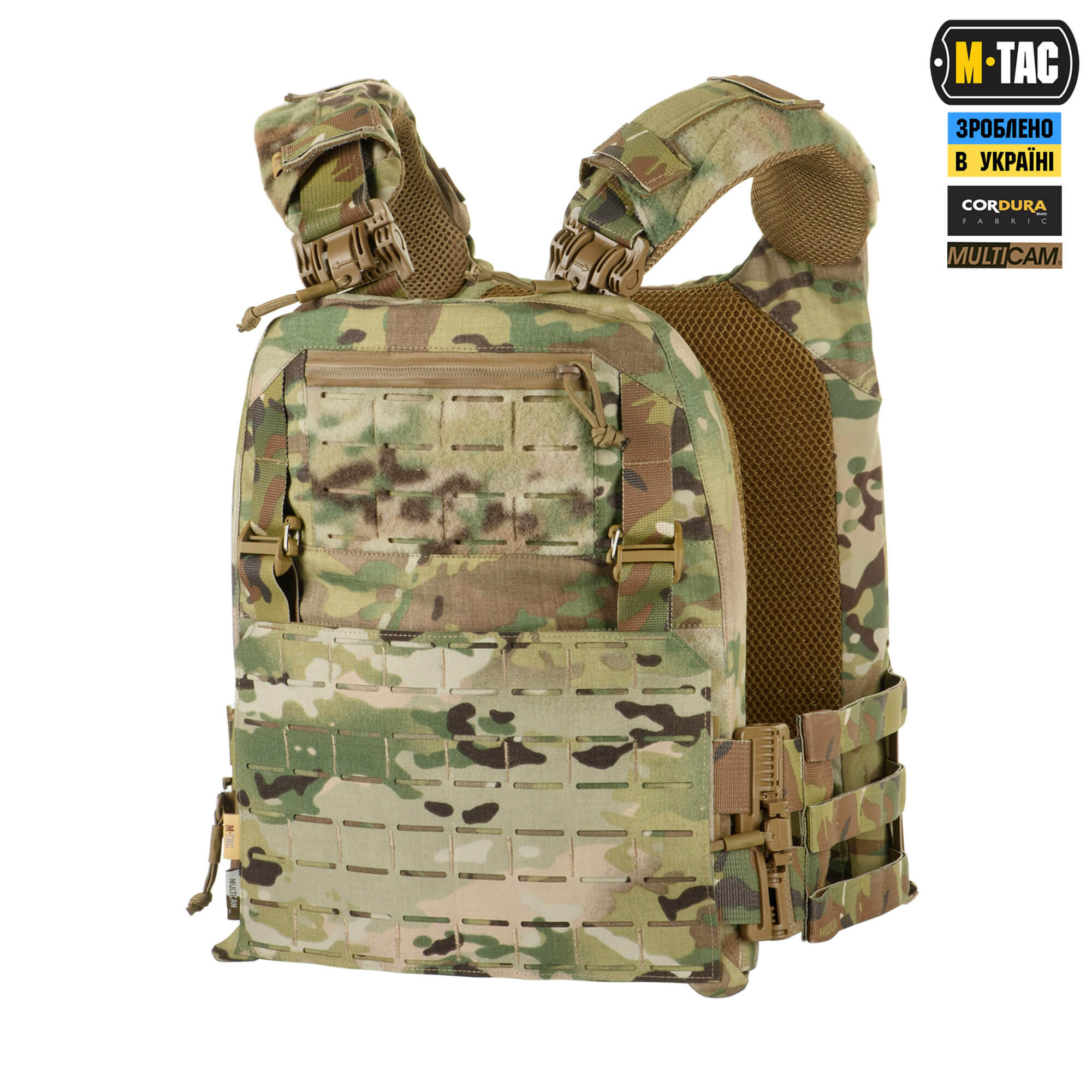M-Tac плитоноска Cuirass FAST QRS XL Gen.II Multicam купити за