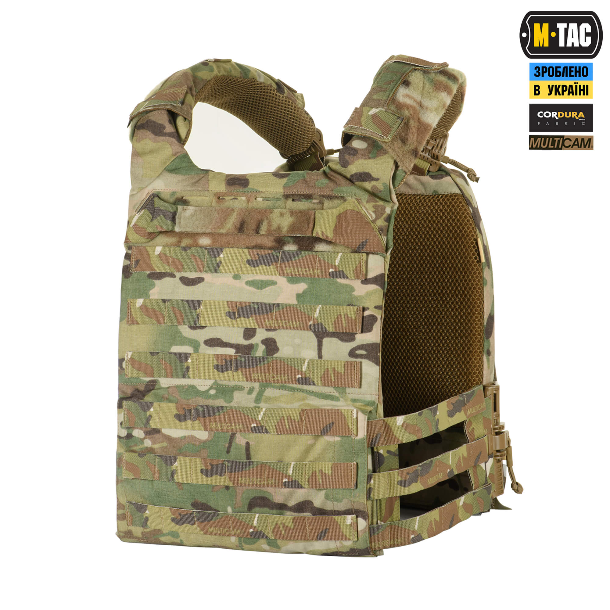 M-Tac плитоноска Cuirass FAST QRS XL Gen.II Multicam купити за