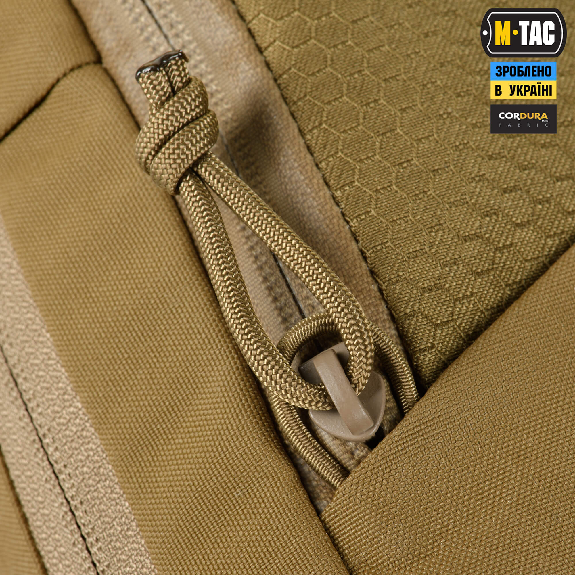 M-Tac сумка Magnet XL Bag Elite Hex Coyote купити за доступною