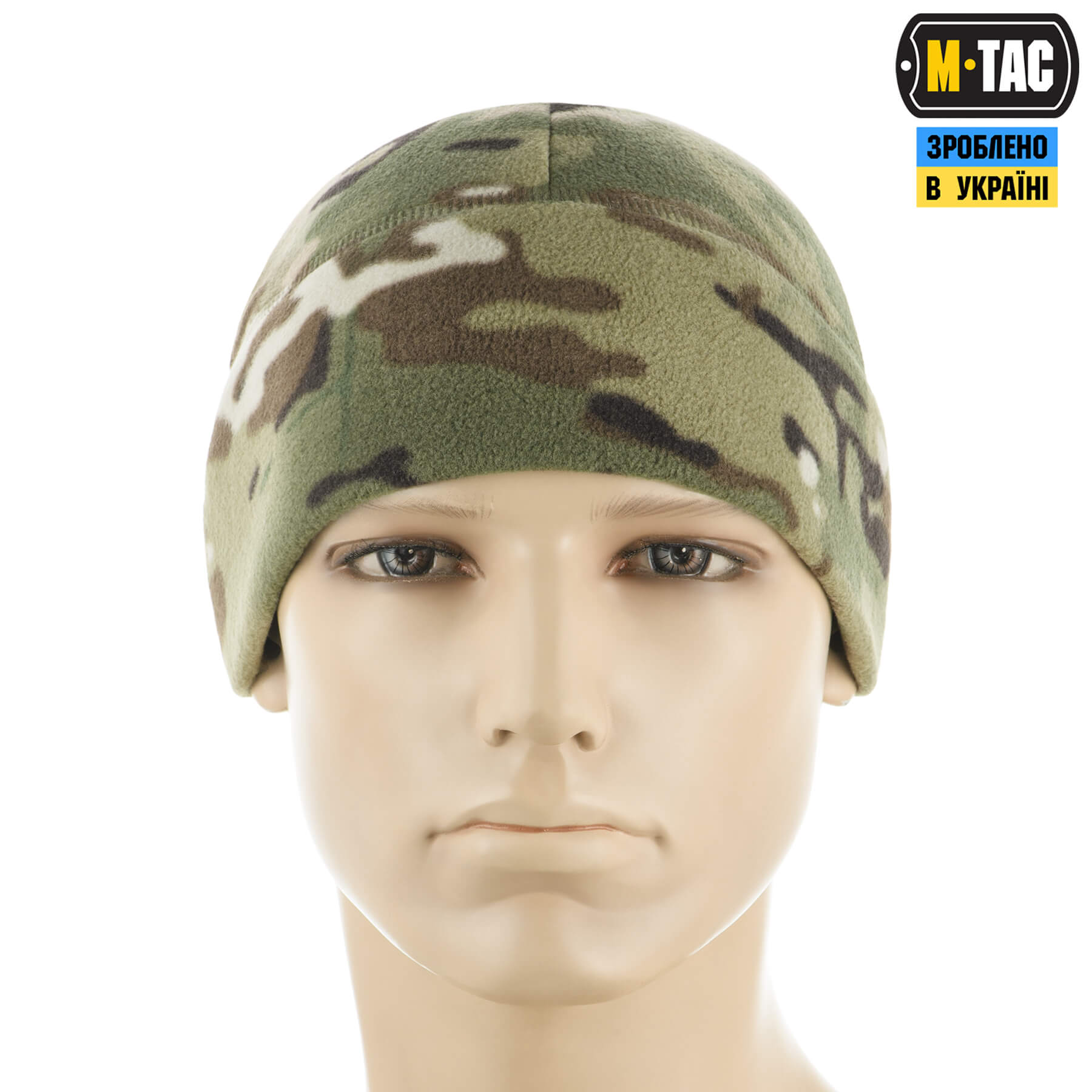 M-Tac шапка Watch Cap Elite фліс (320г/м2) MC купити за доступною