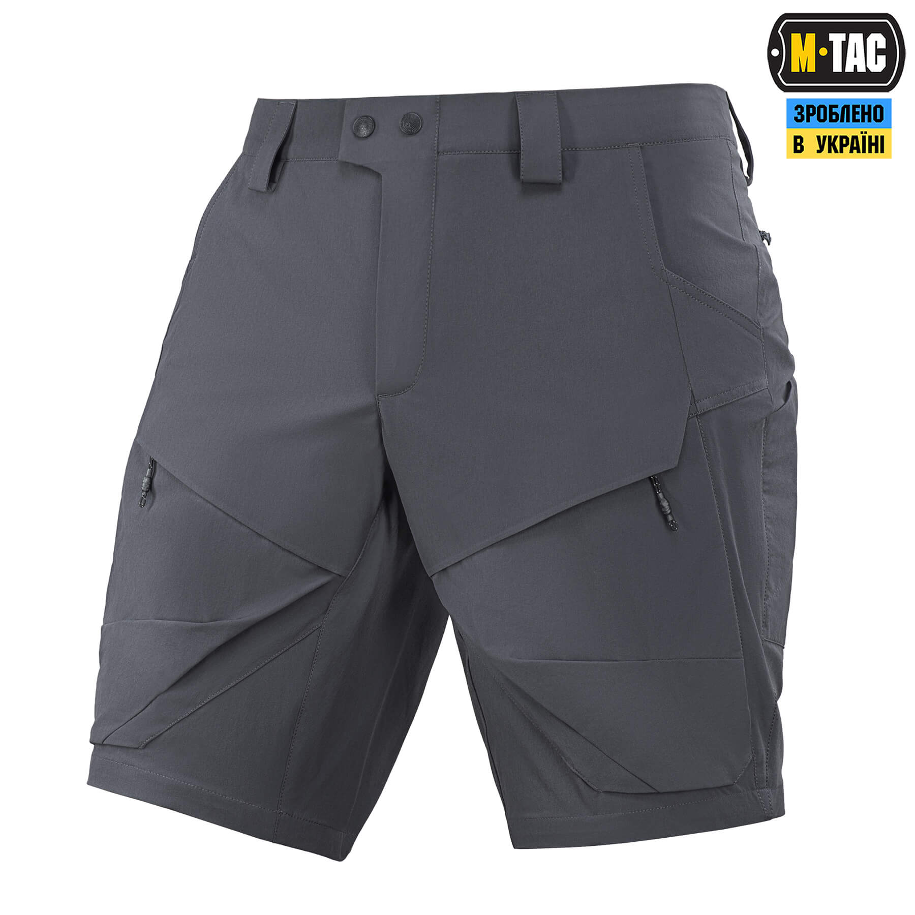 M-Tac шорти Rubicon Flex Dark Grey купити за доступною ціною у