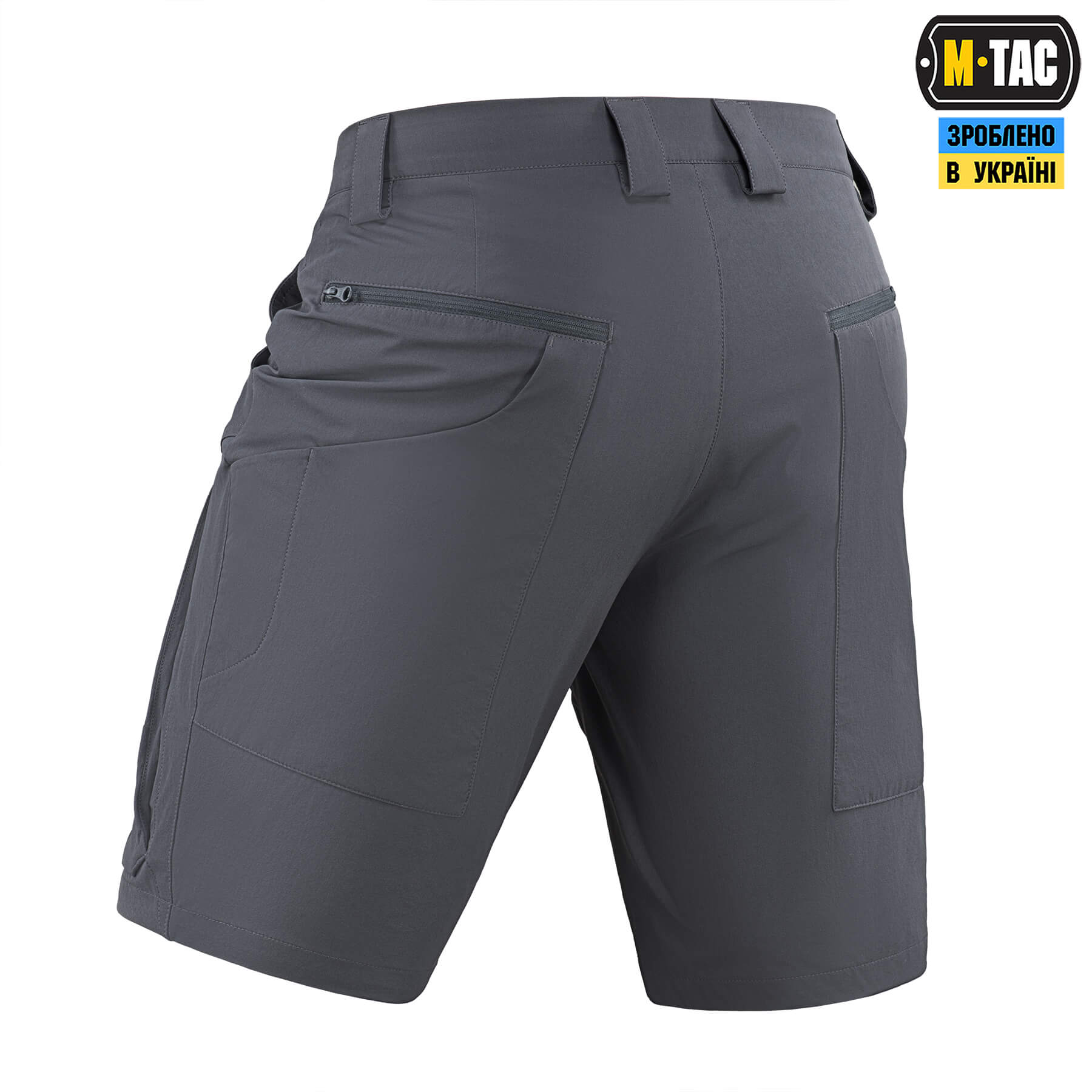 M-Tac шорти Rubicon Flex Dark Grey купити за доступною ціною у