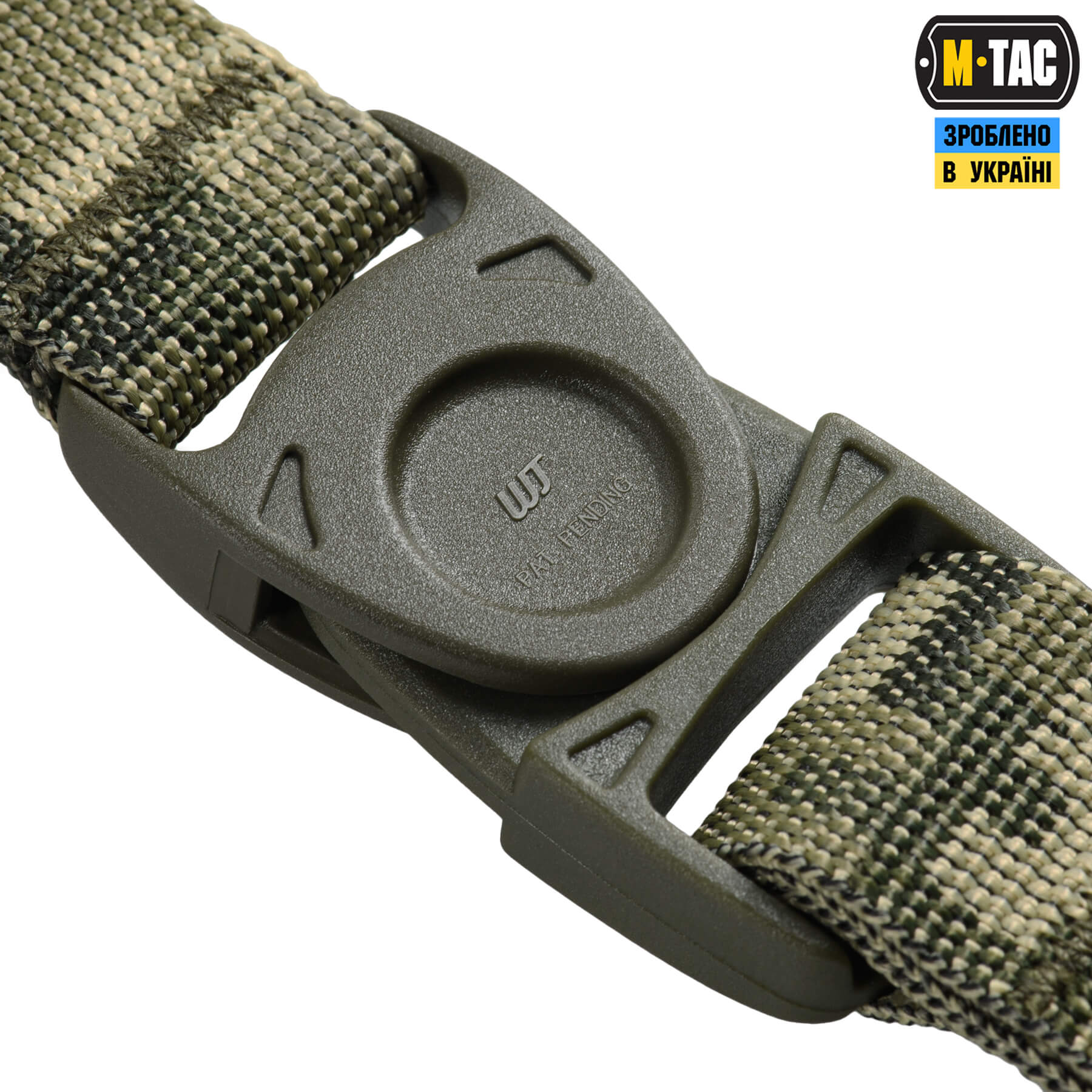 M-Tac Брелок Key Holder Elite MM14 купити за доступною ціною у